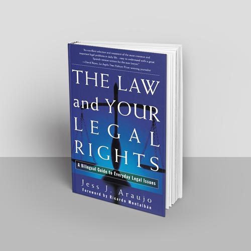 الحزمة الخاصة